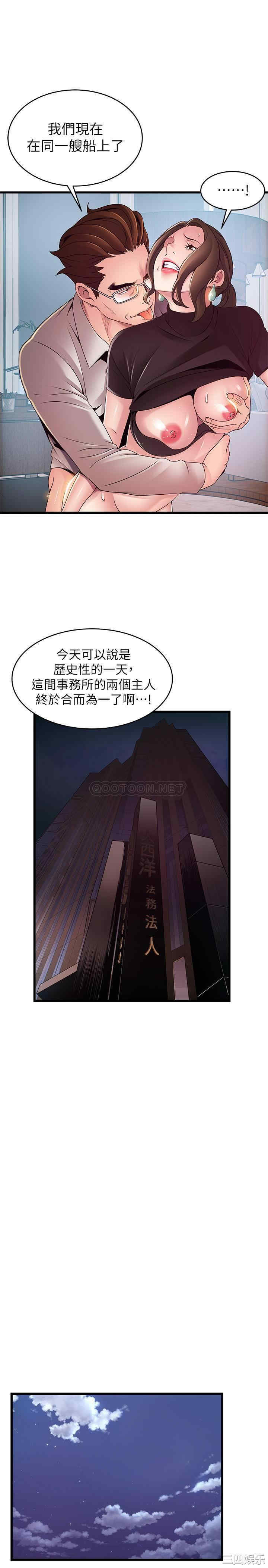 第33张