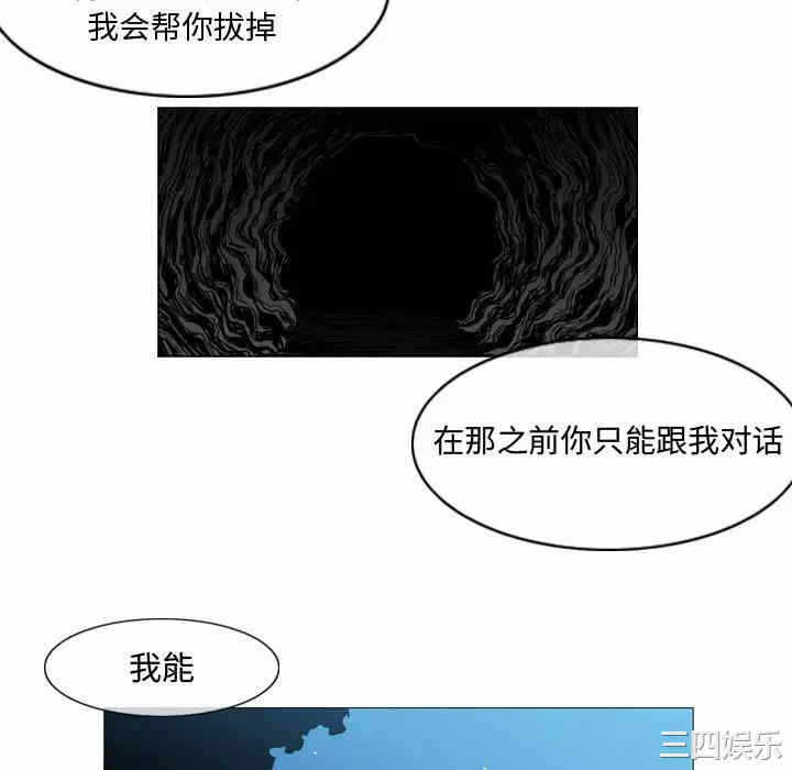第75张