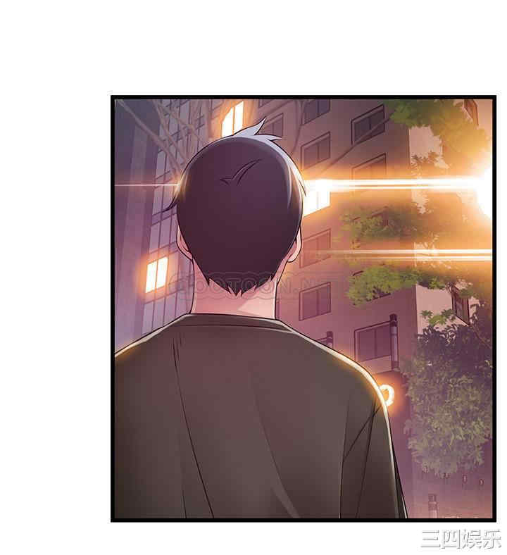 第34张