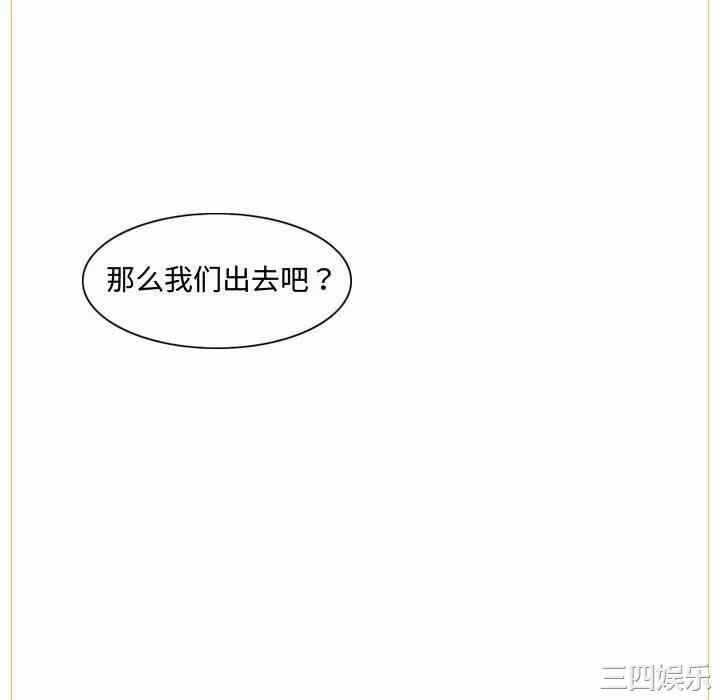 第77张