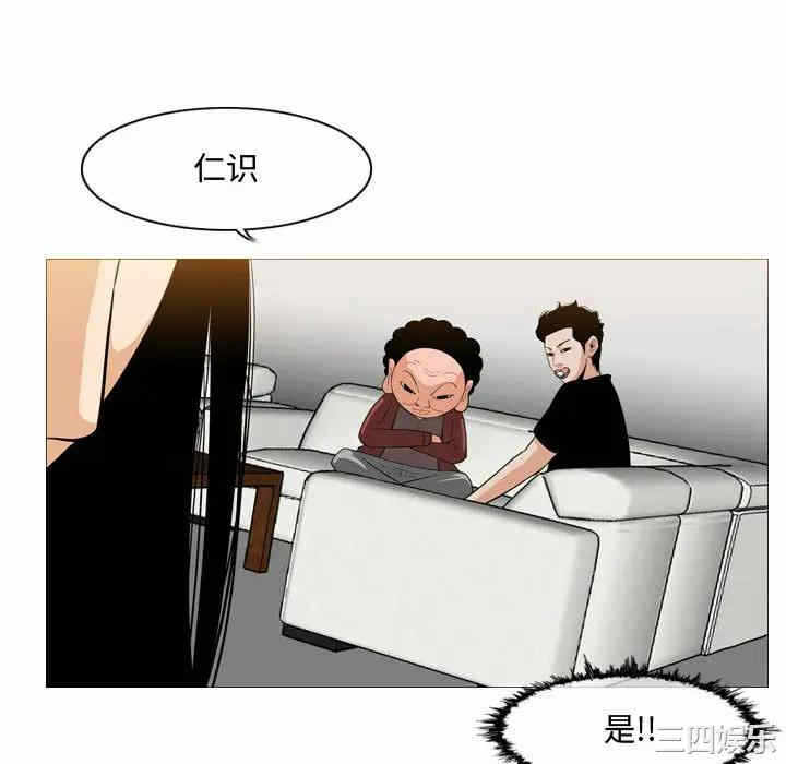 第80张