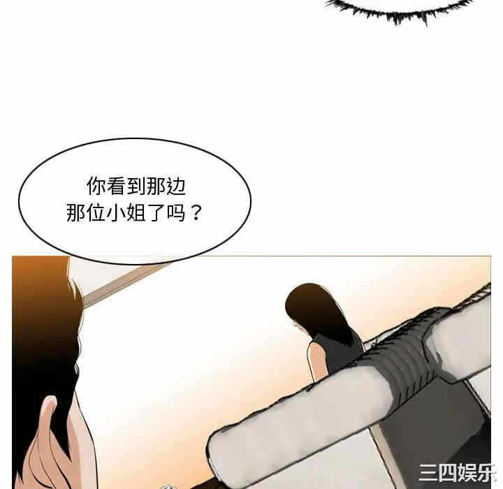 第81张