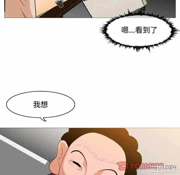 第82张