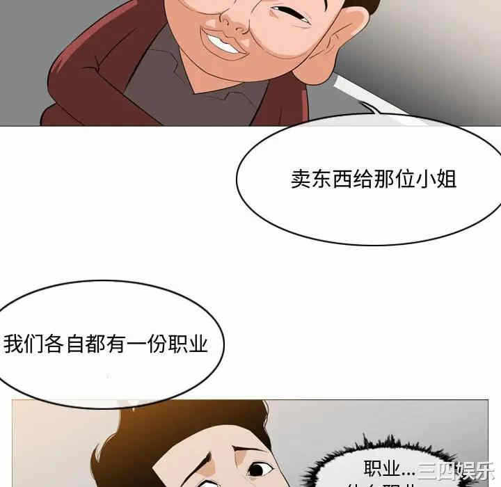 第83张