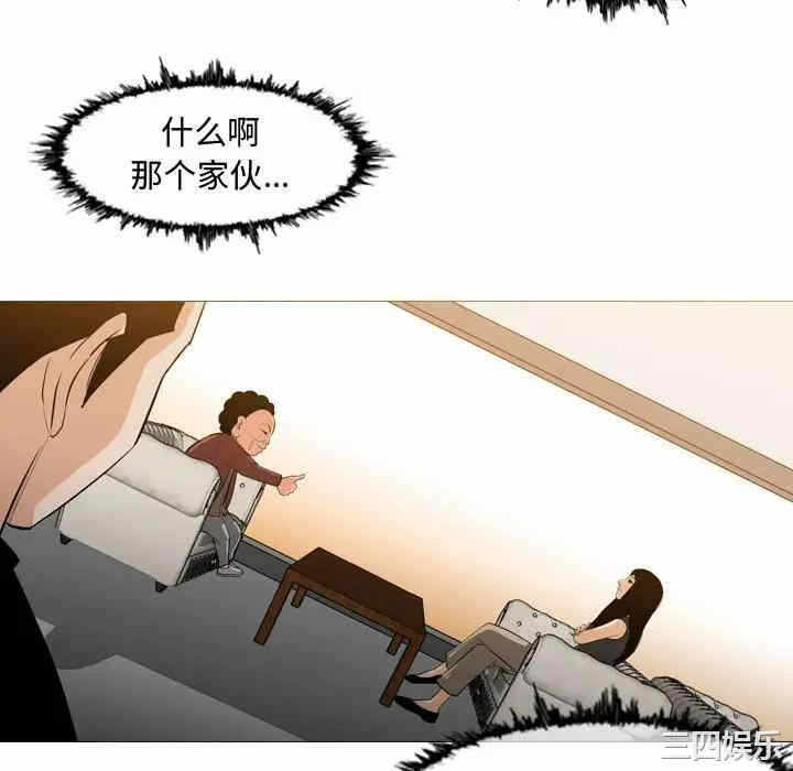 第96张