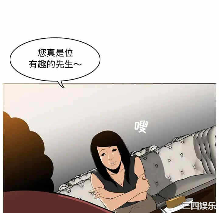 第102张
