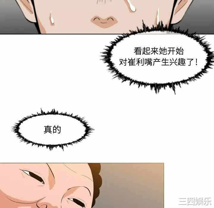 第104张