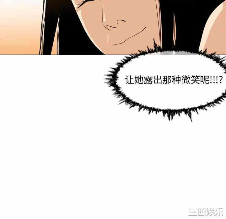 第3张