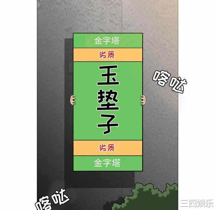 第7张