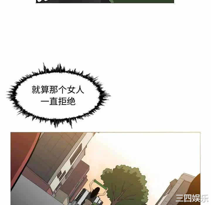 第9张