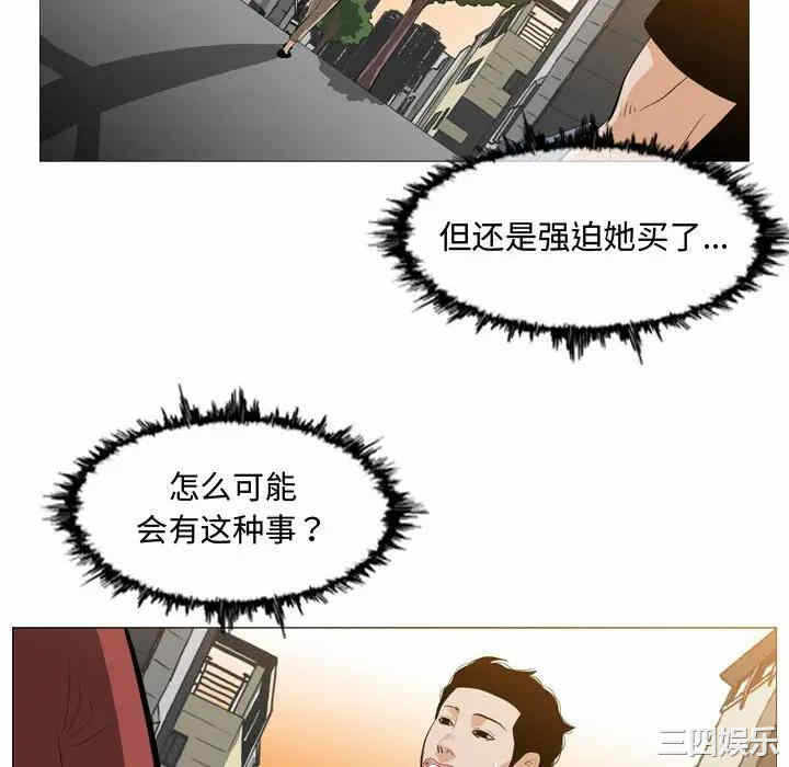 第11张