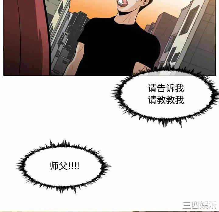 第13张