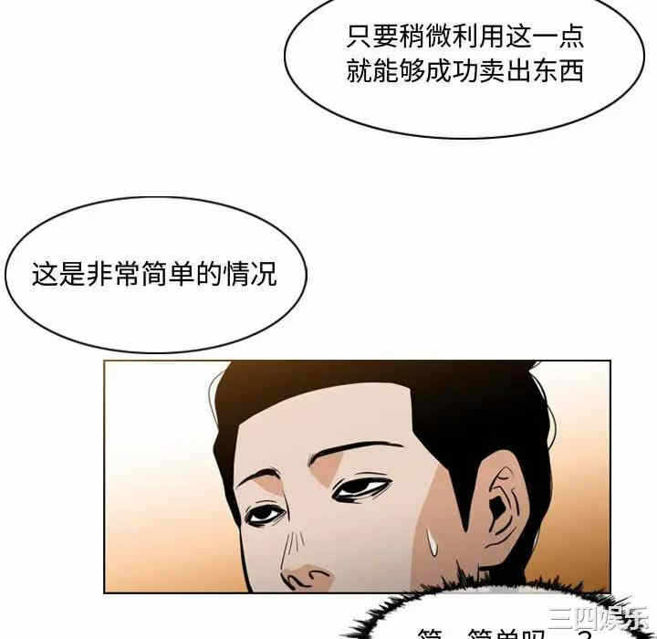第24张