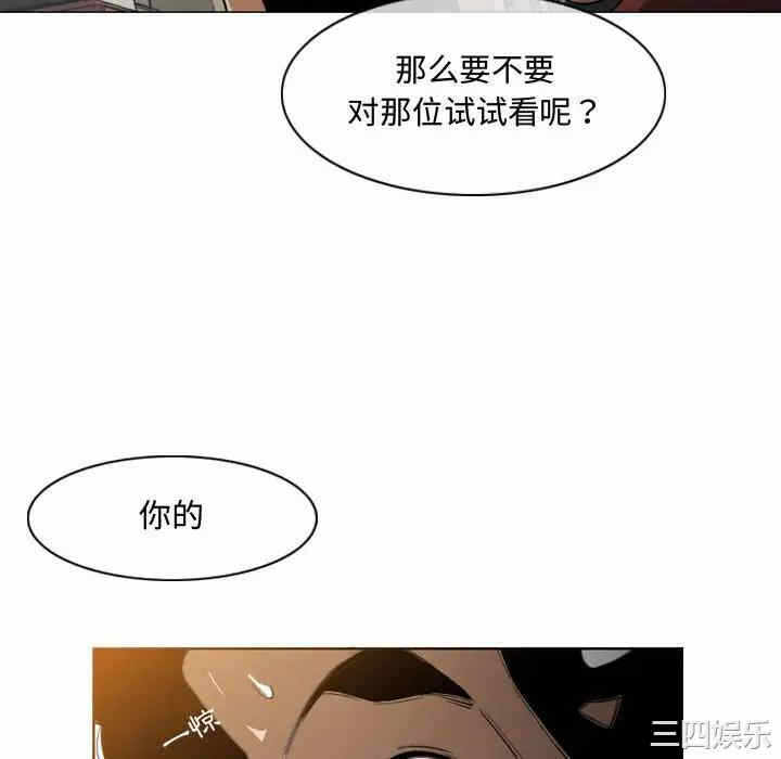 第40张