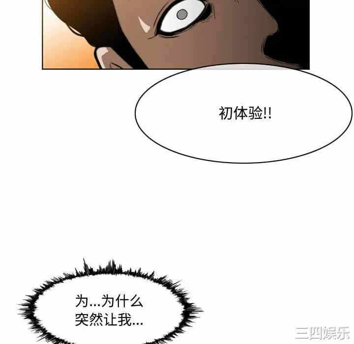 第41张