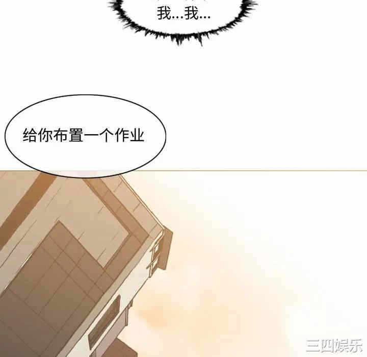 第45张
