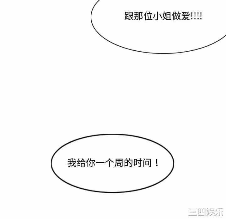第49张