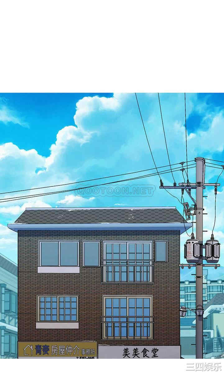 第20张