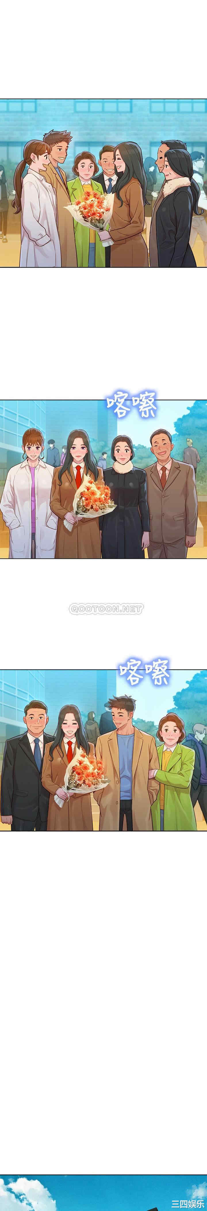 第24张