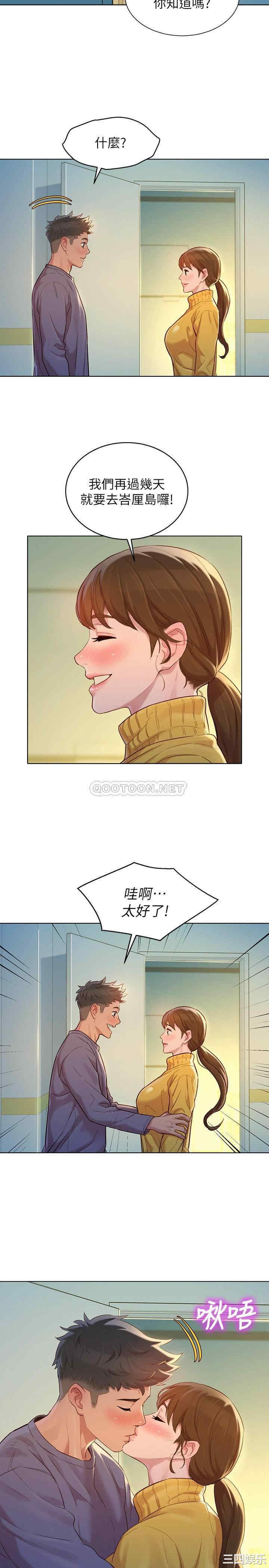 第28张