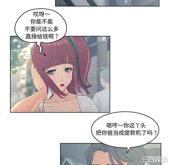 第22张