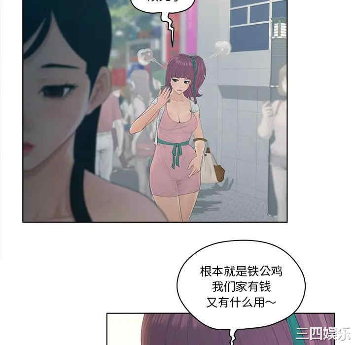 第24张