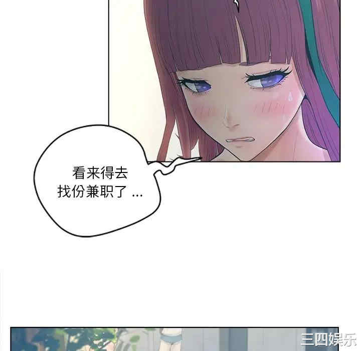 第25张