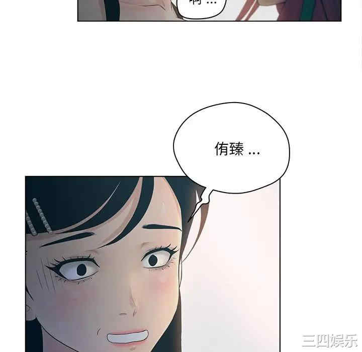第30张