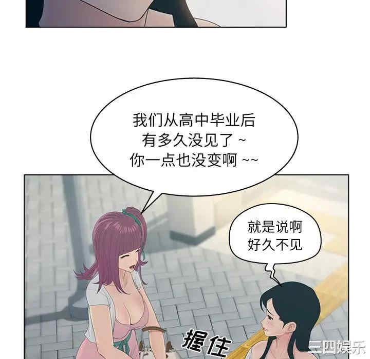 第31张