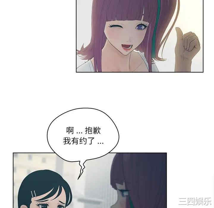 第33张