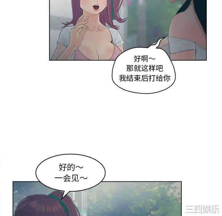 第35张