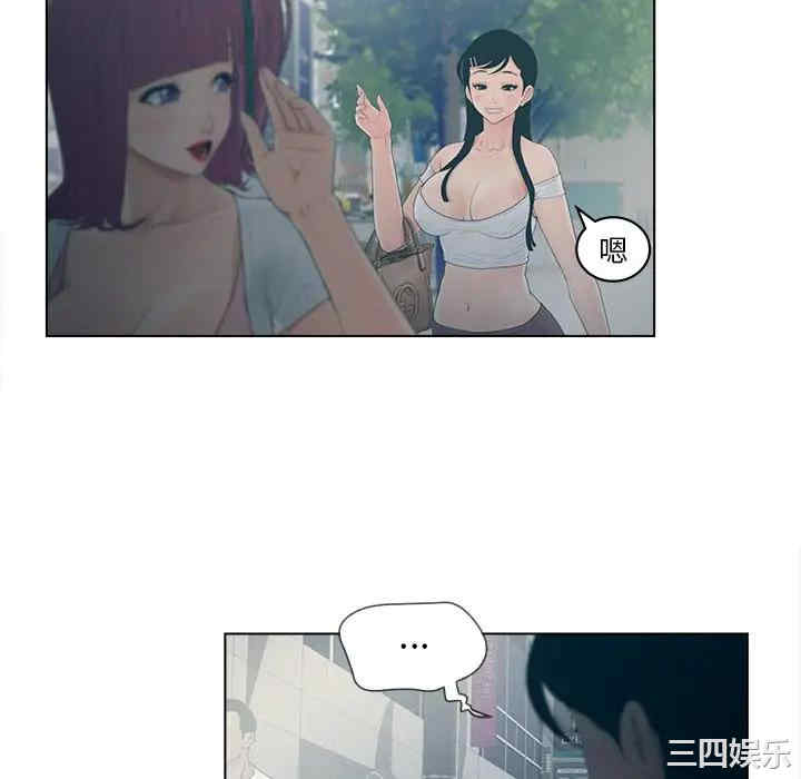 第36张