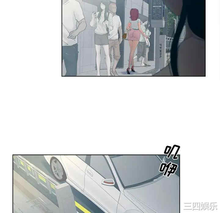 第37张