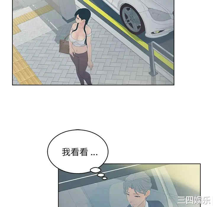 第38张