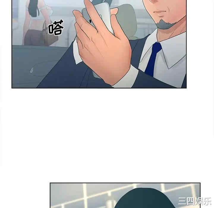 第40张