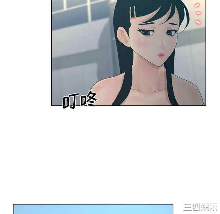 第41张