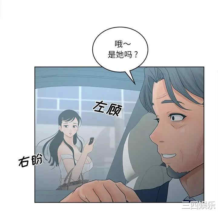 第43张