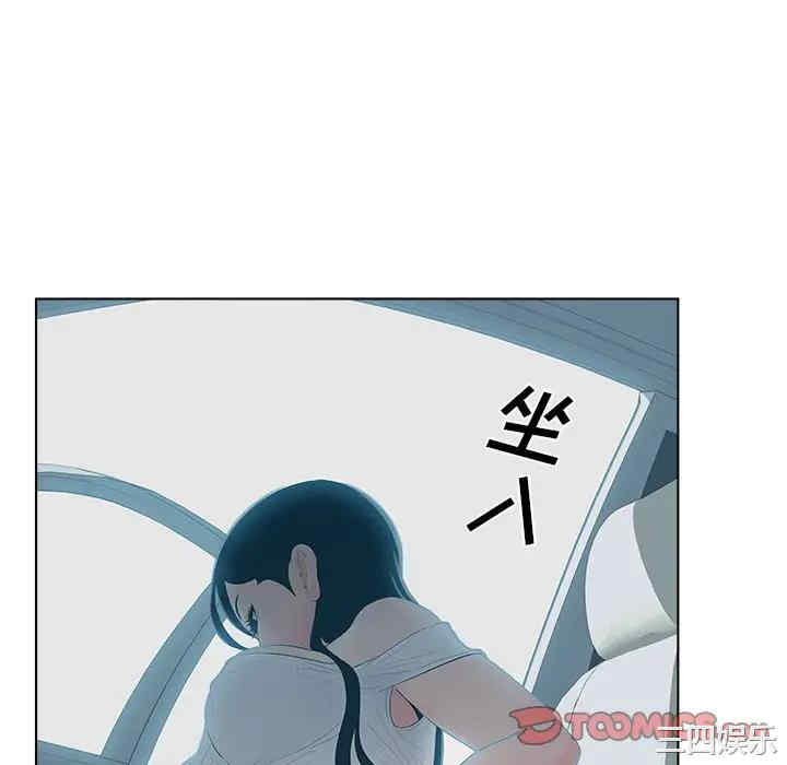 第46张
