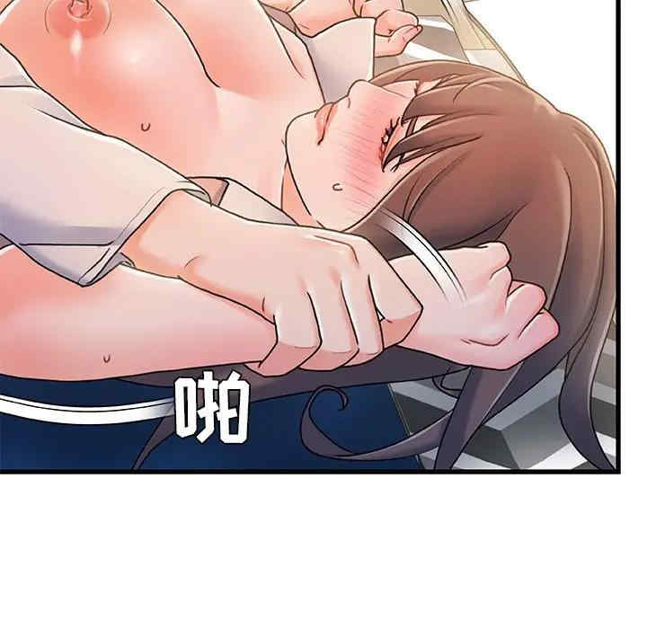 第40张