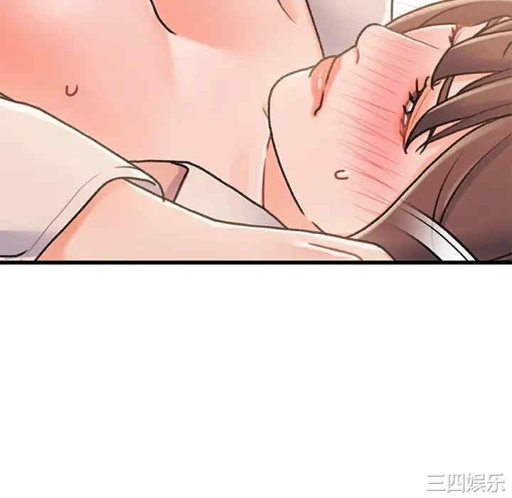 第43张