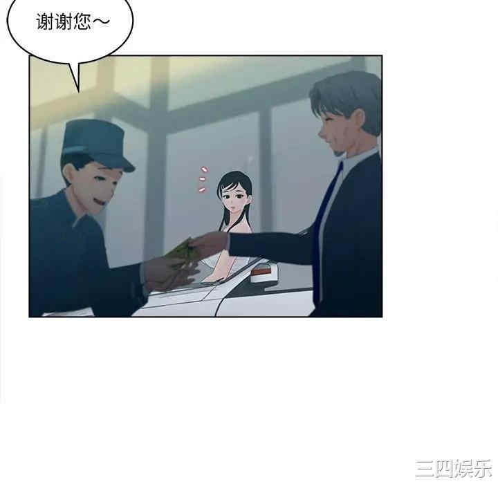 第57张