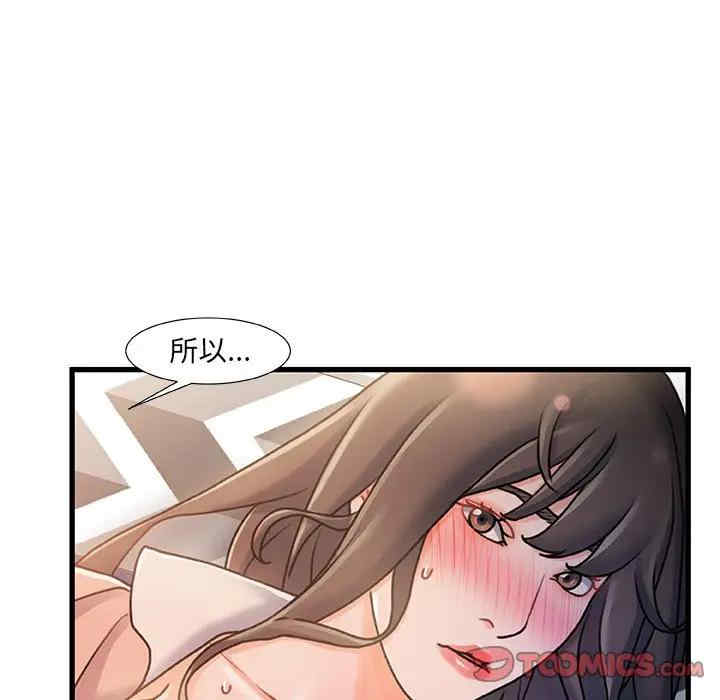 第47张