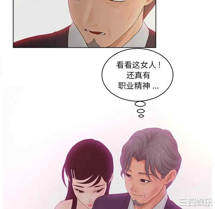 第62张