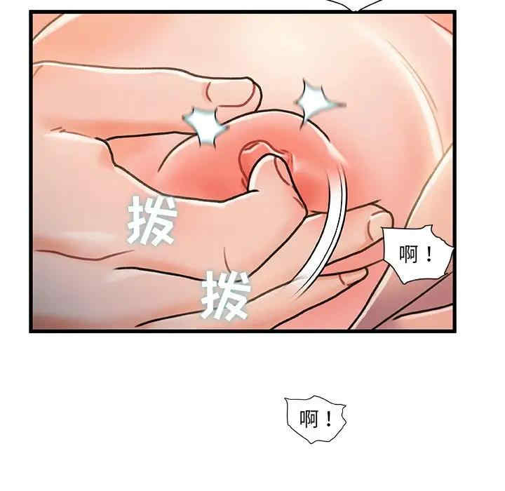 第57张