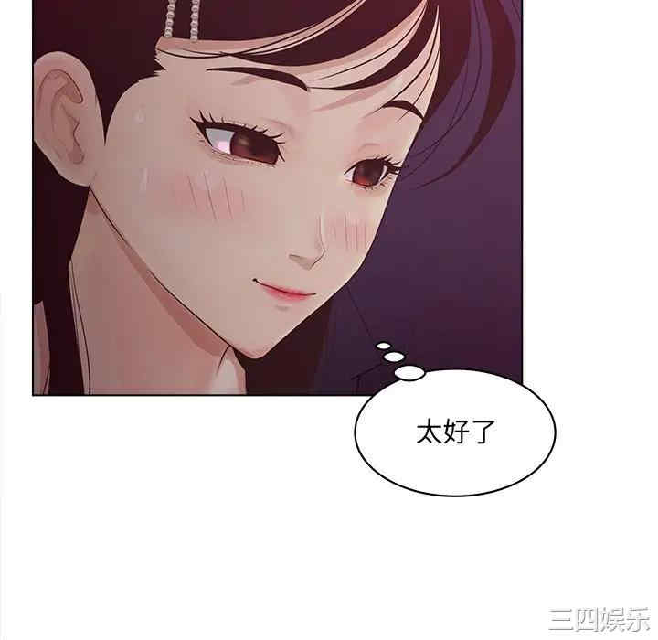 第66张