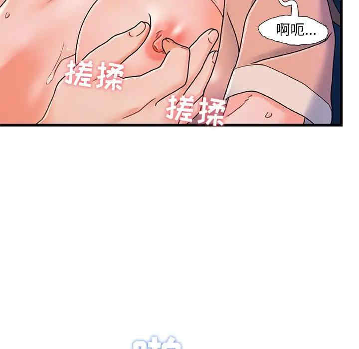 第62张