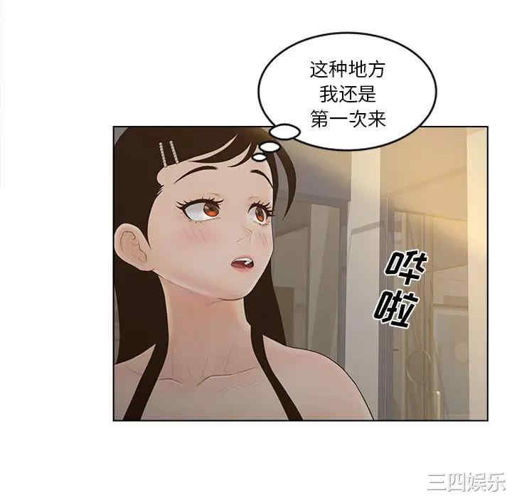 第69张