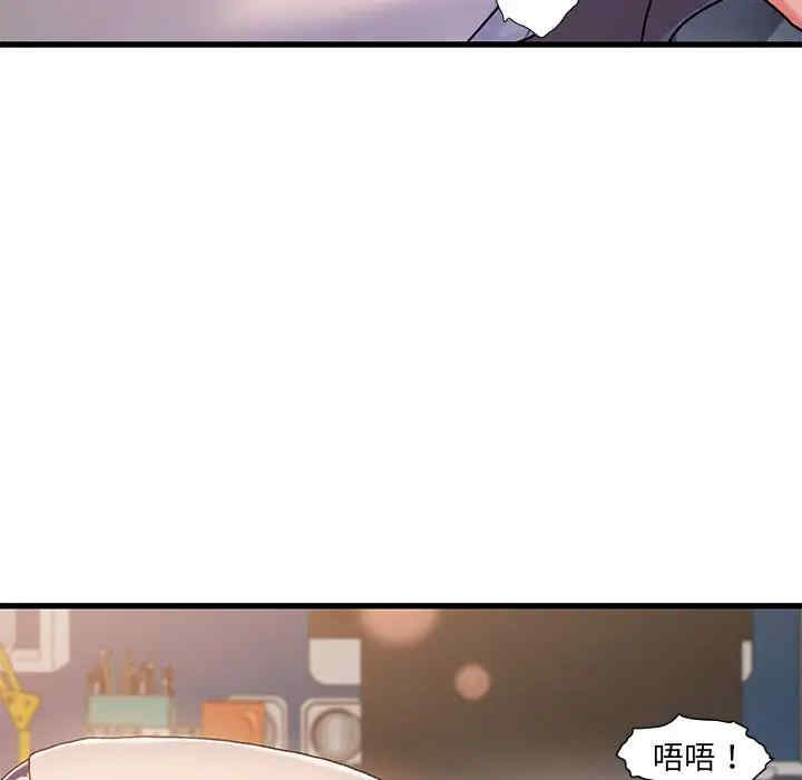 第66张