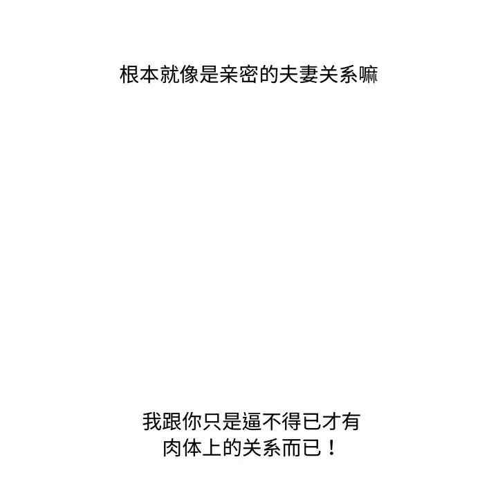 第69张