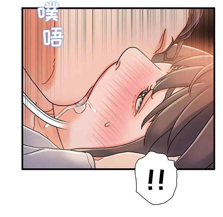 第71张